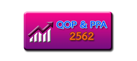 QOF